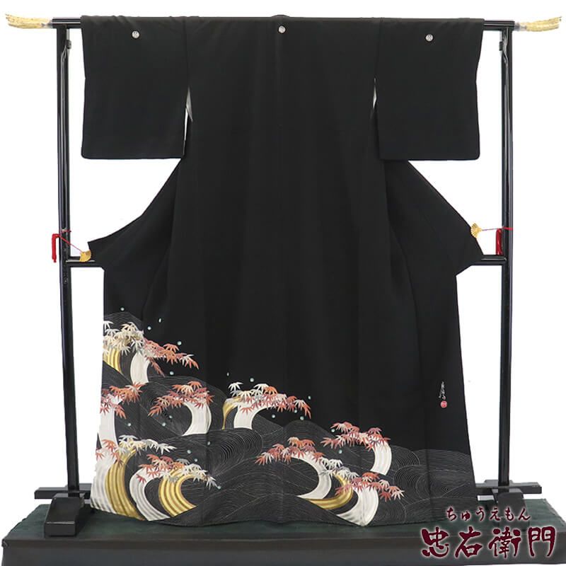 黒留袖 販売 単品 礼装 着物 和装 フォーマル 正絹 黒 丸に五三の桐 波文に笹 落款 身丈169.5cm 裄丈65.5cm 結婚式 母親 Ｍ~Ｌサイズ相当 リサイクル着物 リユース着物 着物 送料無料 即日発送
