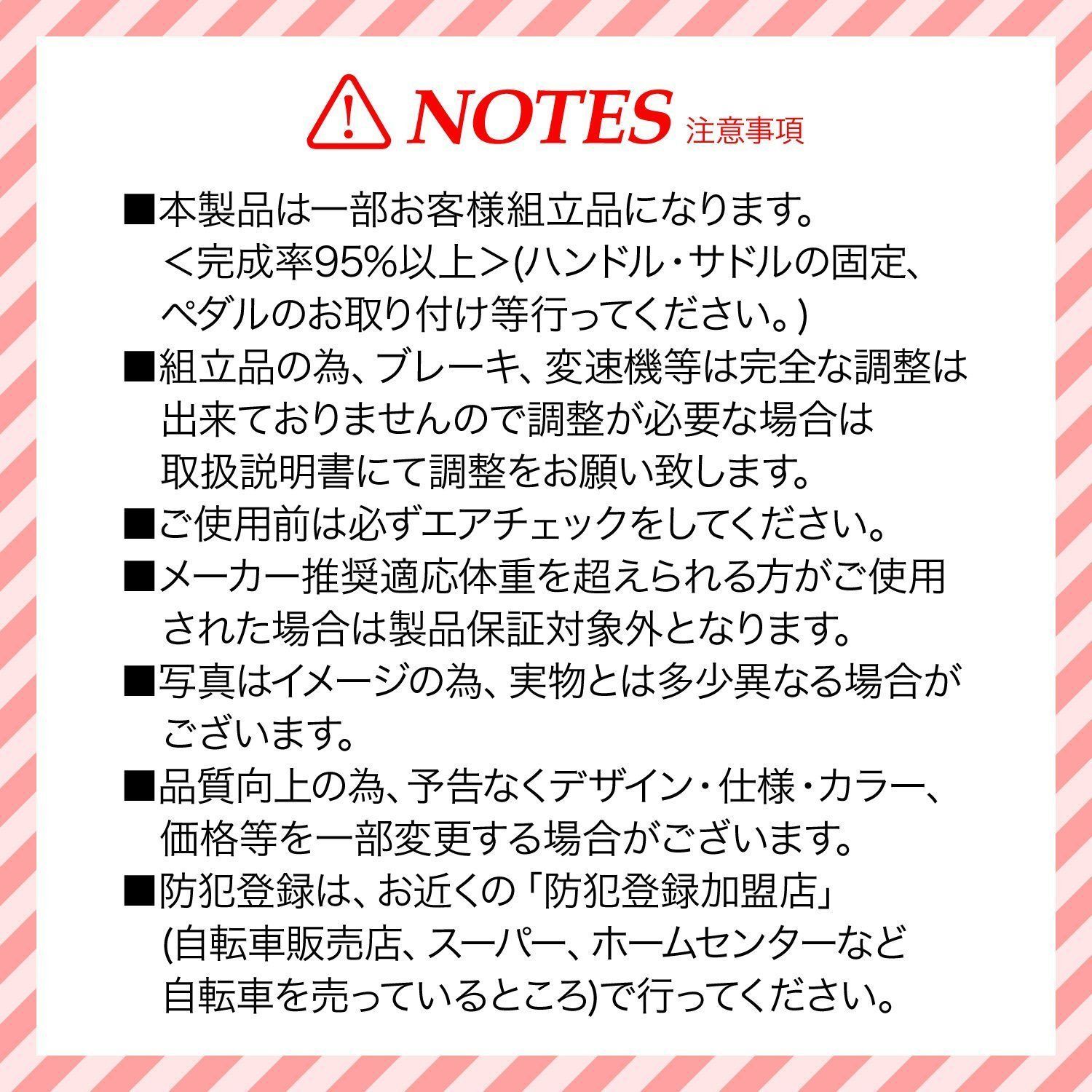 MYPALLAS マイパラス