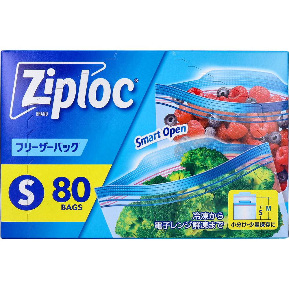 ジップロック フリーザーバッグ