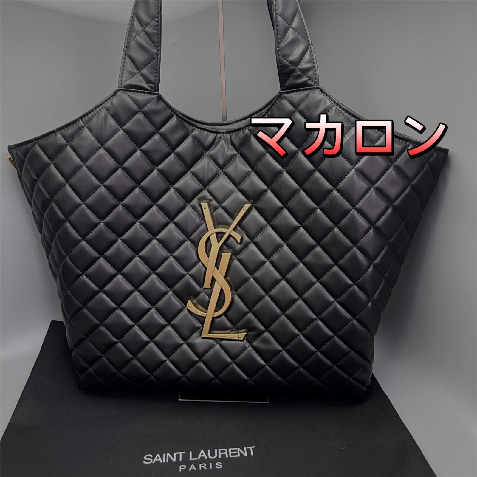 SAINT LAURENT イカール マキシ ショッピングバッグ