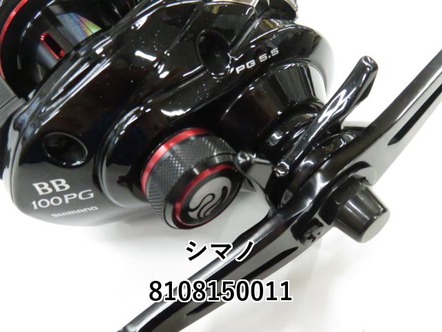 SHIMANO　シマノ　16 炎月 BB101 HG 楽天市場】【中古】Shimano シマノ 炎月 101HG 左 /リール/定番