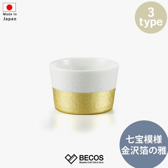 ドラマCD ヒーリングパラドックス 特定法人限定特典付き初回限定セット ドラマCD ヒーリングパラドックス 特定法人限定特典付き初回限定セット