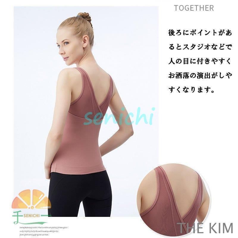 ルルレモン Align™ ルーシュペタルヘムタイツ レギンス　ヨガウェア ルルレモン Align™ ルーシュペタルヘムタイツ 24インチ *アジア