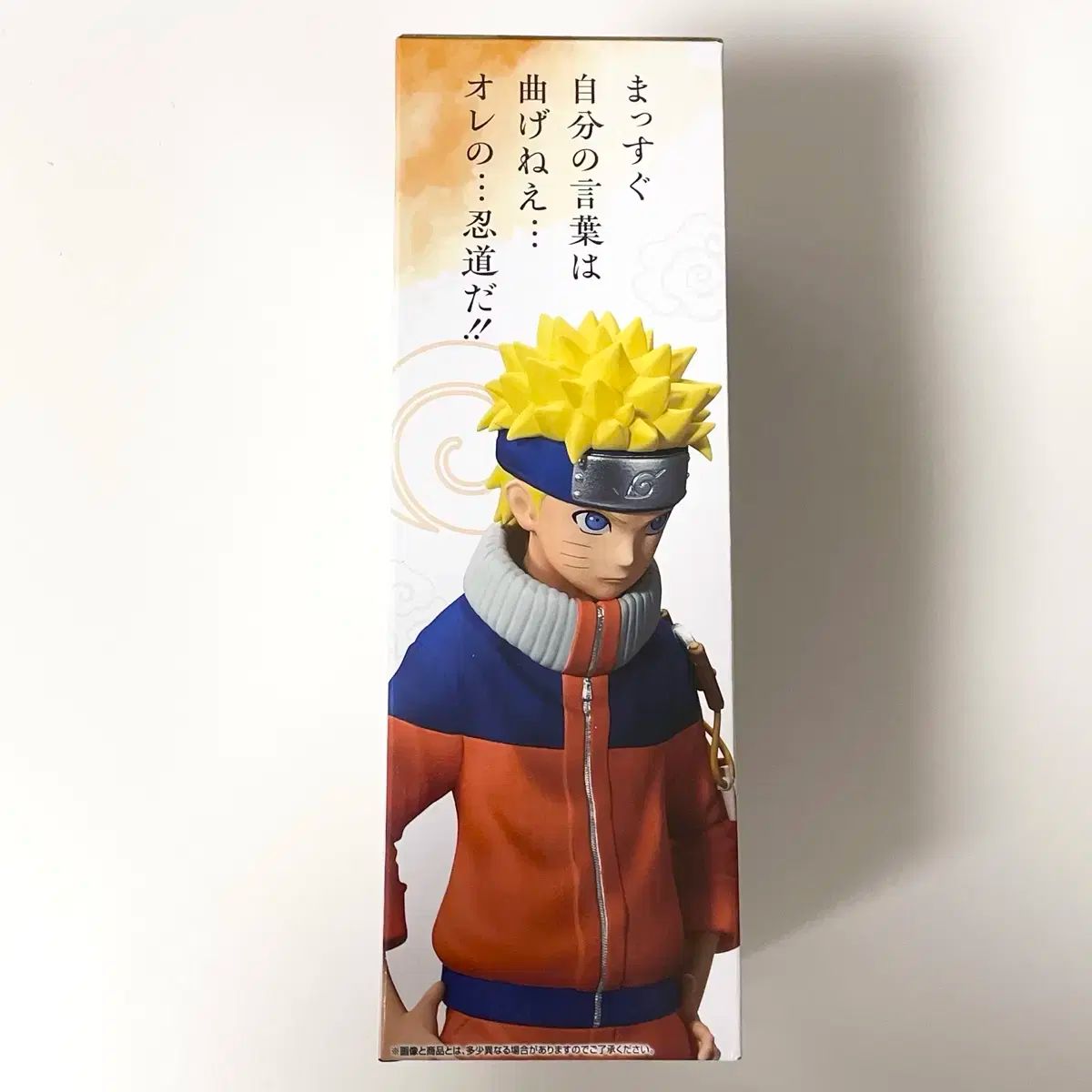 賞 フィギュア