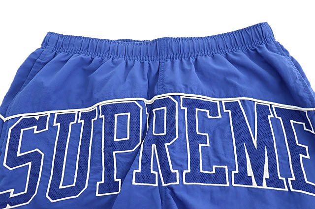 SUPREME