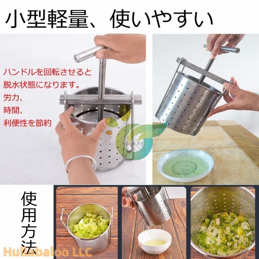 野菜