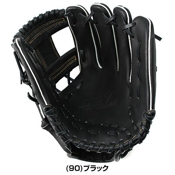 新品未使用】 野球 グローブ 軟式 大人 SSK ウインドリーム 内野手用 