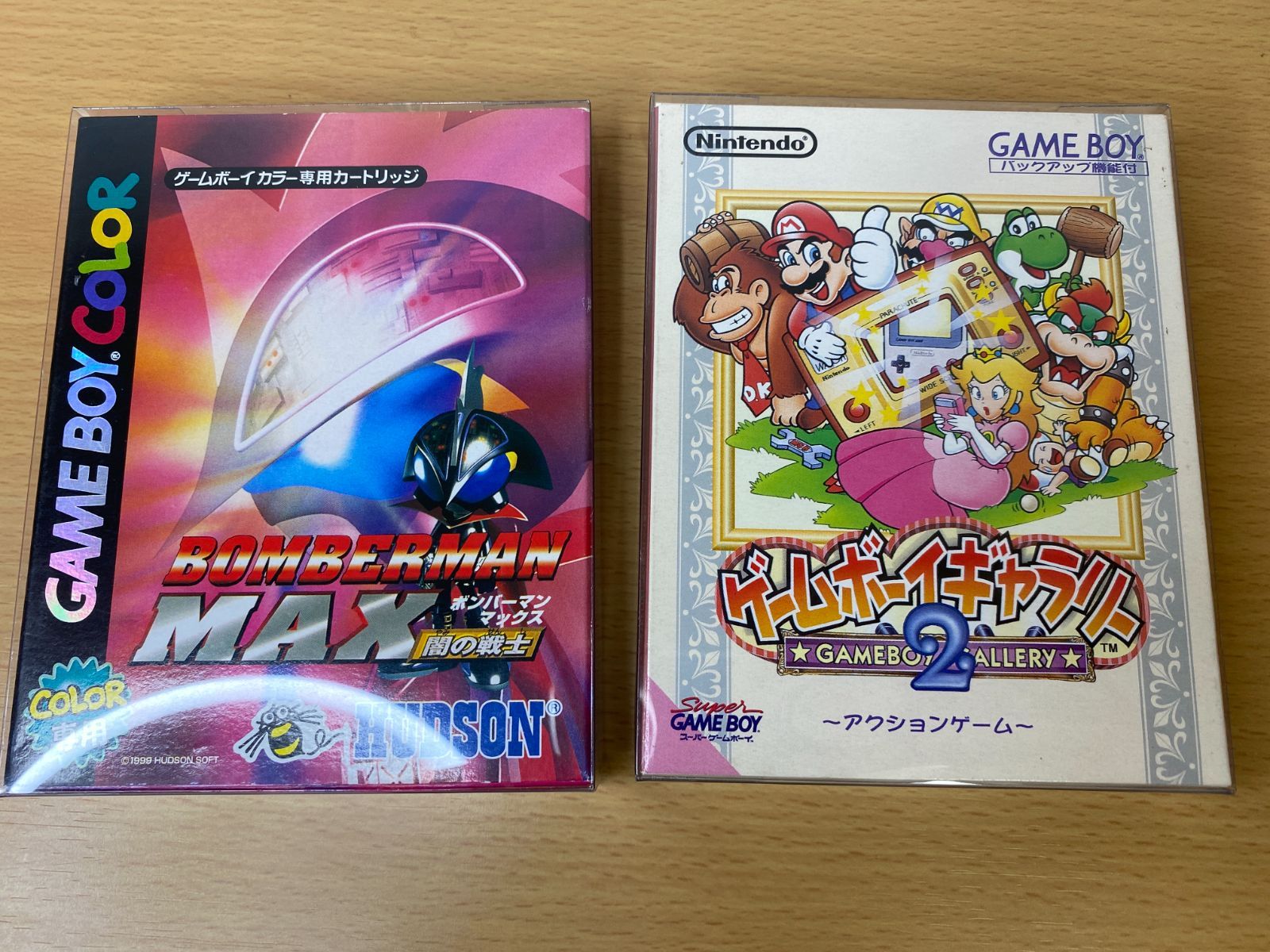 ゲームボーイカラー(GBC,GB後期)用10枚入り/パッケージをキョウカ ゲームボーイカラー(GBC,GB後期)用10枚入り/パッケージをキョウカ
