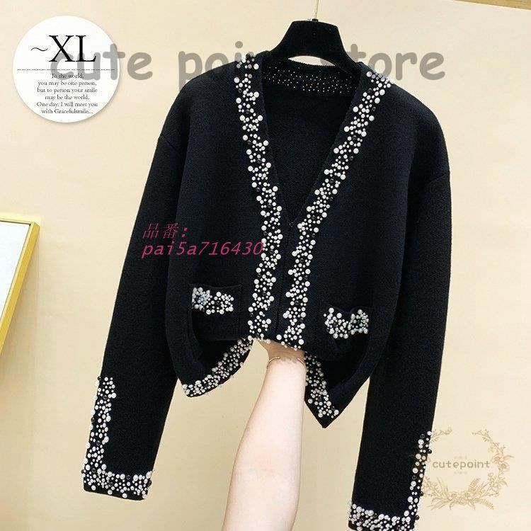 カーディガン トップス レディース レディースファッション ビジュー パール お呼ばれ モダンリラックス ブラック魅力的 清楚 休日 イベント 母親 pai5a716430