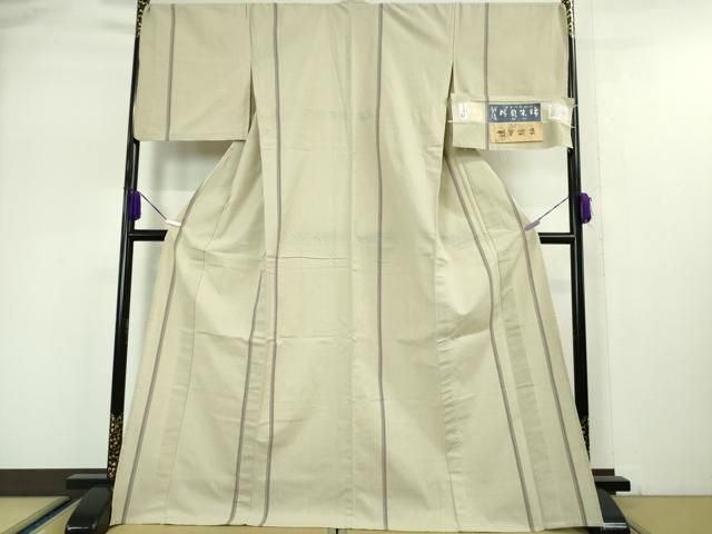 証紙付き DZAA5095kh5