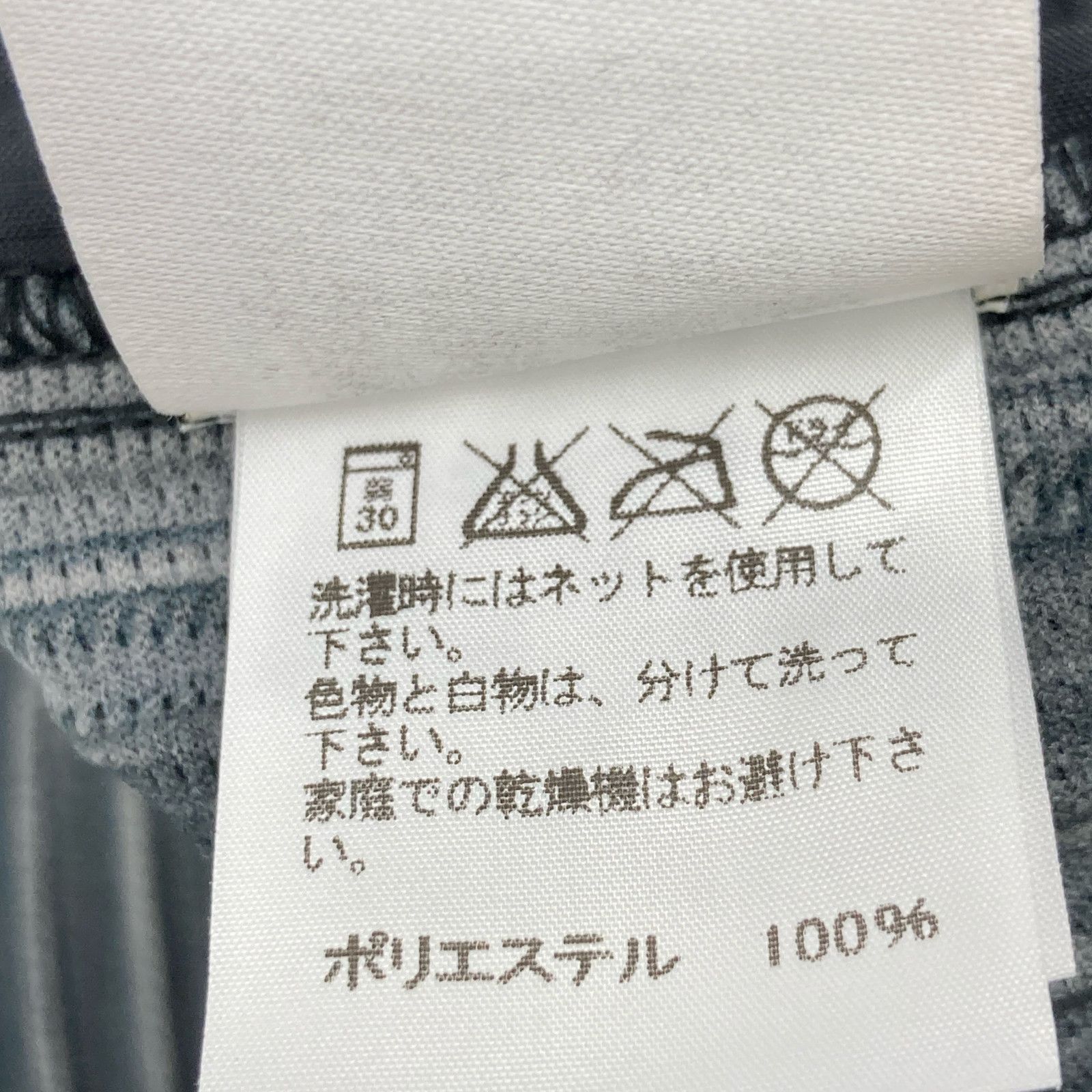 ｽﾄﾗｲﾌﾟ HP53JF149