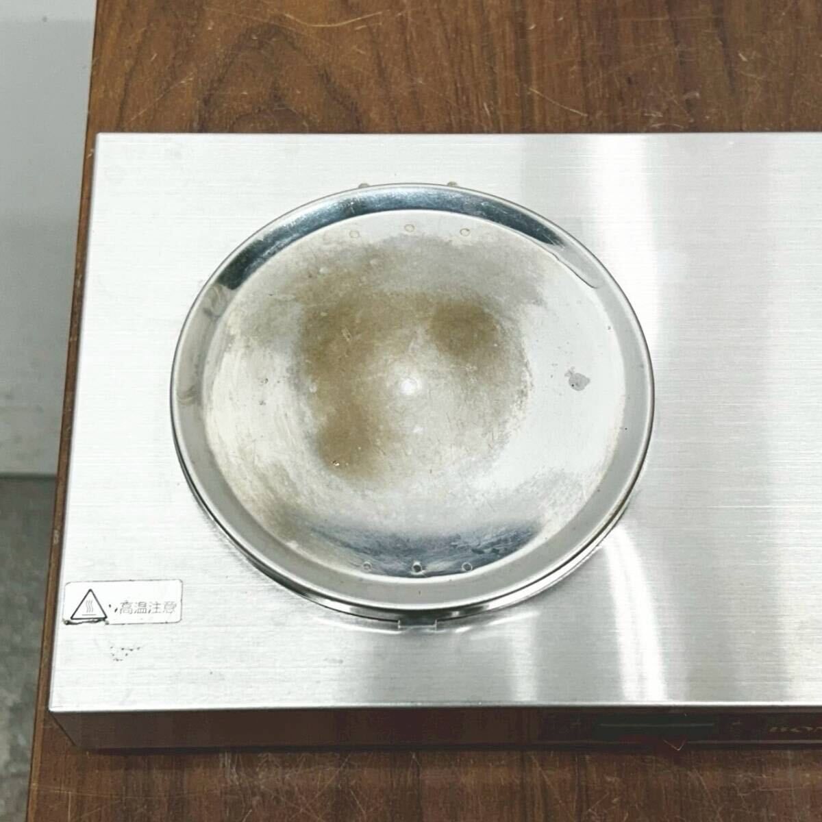 BONMAC 電気式 2連コーヒーウォーマー CWF-L2 ラッキーコーヒー