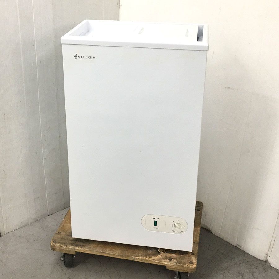地域 商品 アレジア 冷凍庫 小型 上開き 41L スリム コンパクト AR-BD43 ALLEGiA AR-BD43-BNW