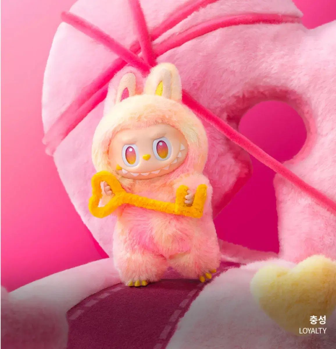popmart ラブブ ピンク 【中古品】 楽天市場】日本未入荷 Pop Mart ポップマート ラブブ ザー