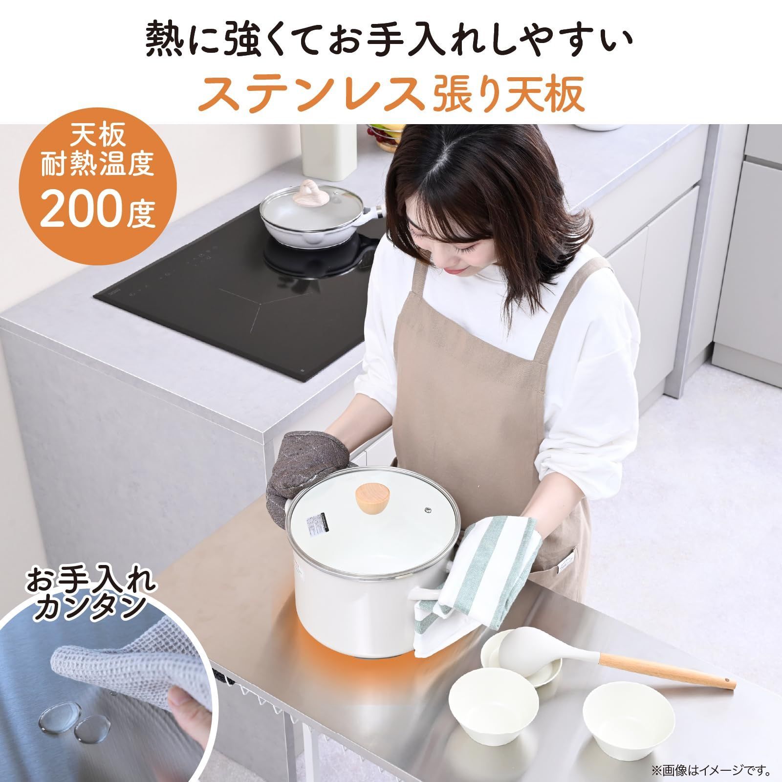 キッチンカウンター 2口コンセント付き 左右入れ替えできるスライド棚付き キッチンボード レンジ台 バスケット引き出し ステンレス天板耐熱温度 200度 幅100×奥行41×高さ85cm キッチン 収納 ラック 組立品 ホワイト MARWIL-DEMENAGEMENTS_CH