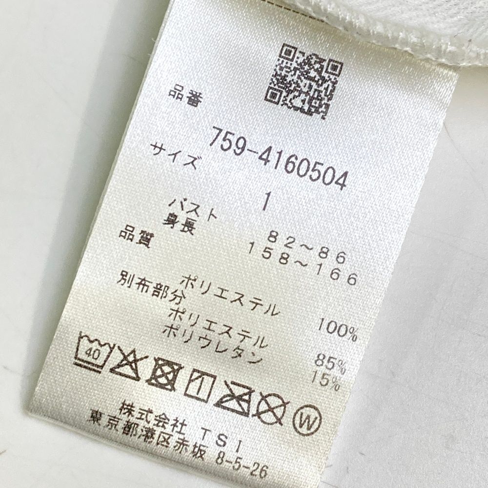 サイズ：1 MASTER BUNNY EDITION マスターバニーエディション 2024年モデル ハーフジップ 半袖ポロシャツ  ホワイト系 [240101478220] ゴルフウェア レディース ストスト サイズ：1 MASTER BUNNY EDITION マスターバニーエディション