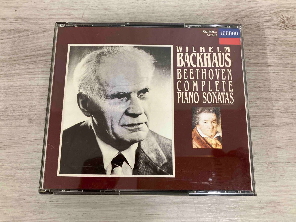 ヴィルヘルム･バックハウス CD ベｰトｰヴェン ピアノ･ソナタ全集