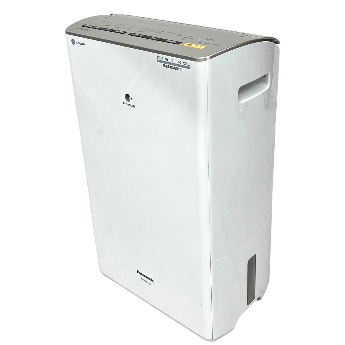 Panasonic F-YHMX120 衣類乾燥 除湿機 2019年製 パナソニック Y9988696