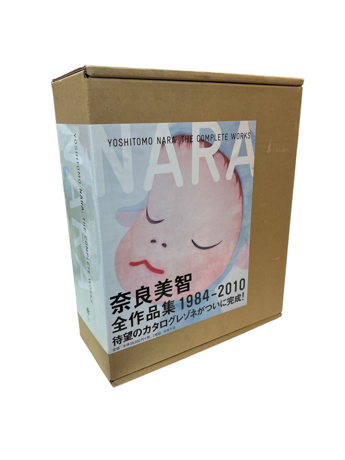 未開封品｜奈良美智 全作品集｜YOSHITOMO NARA｜カタログ レゾネ-