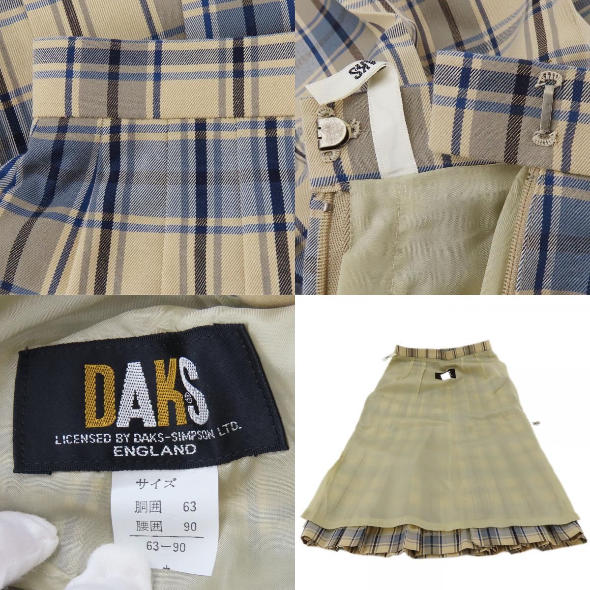 中古】 ダックス セットアップ ポリエステル コットン ベージュ ブルー