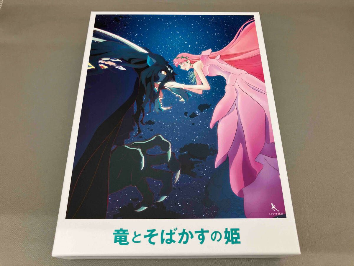 細田守 竜とそばかすの姫 スペシャル・エディション(3Blu-ray