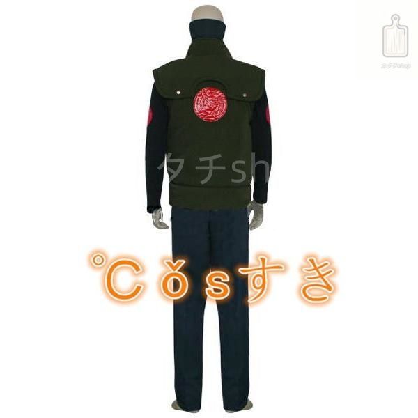 NARUTO ナルト 旗木カカシ はたけカカシ 風 コスプレ衣装 イベント 演出服 二次会 cosplay イベント アニメ 変身 変装 仮装 パーティー