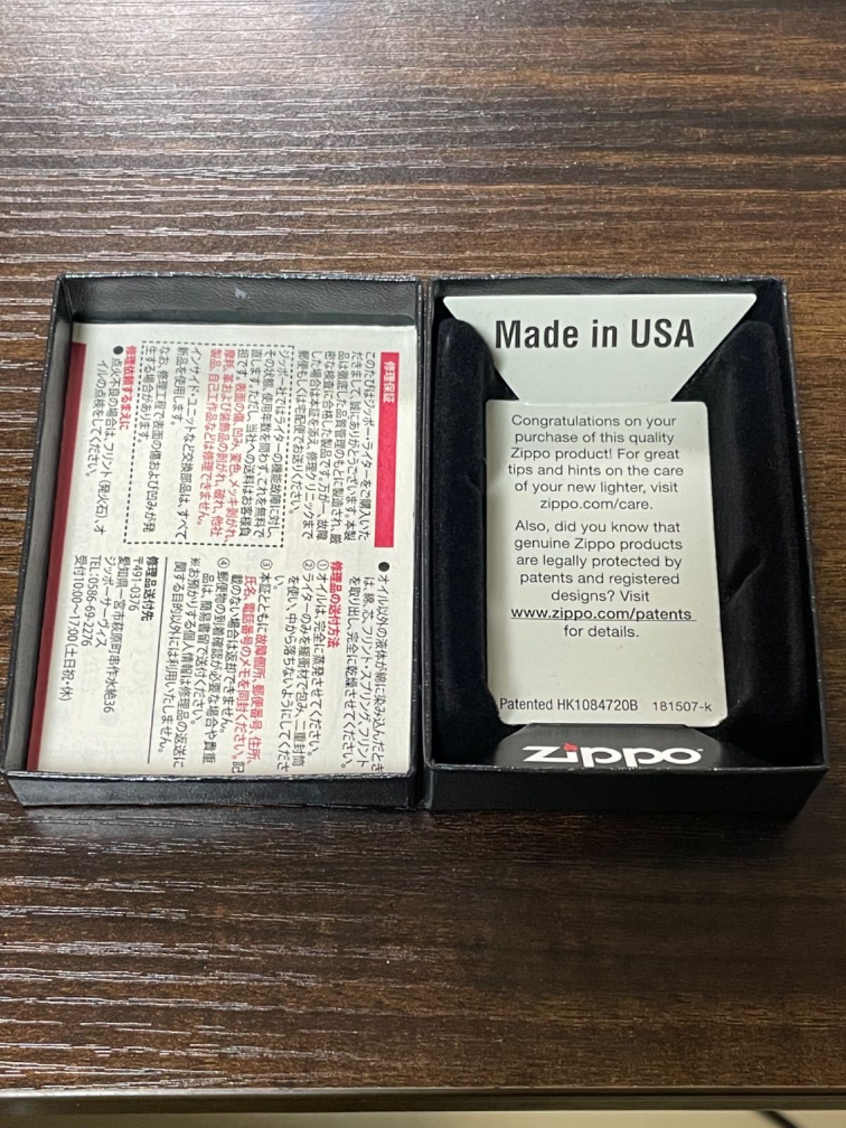 zippo 仮面ライダー アギト 20周年記念 ゴールド 50個限定生産