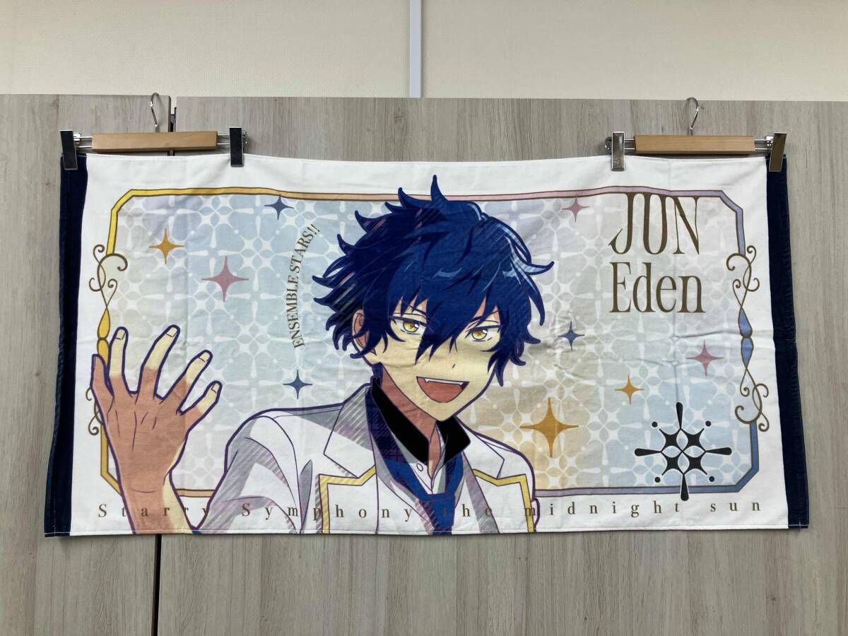漣ジュン ビッグビジュアルタオル あんさんぶるスターズ!! あんスタ Amazon.co.jp: あんさんぶるスターズ！ ビジュアルバスタオルVol