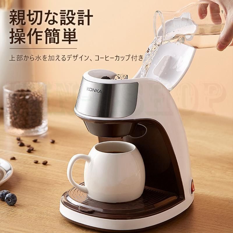 コップを贈る673