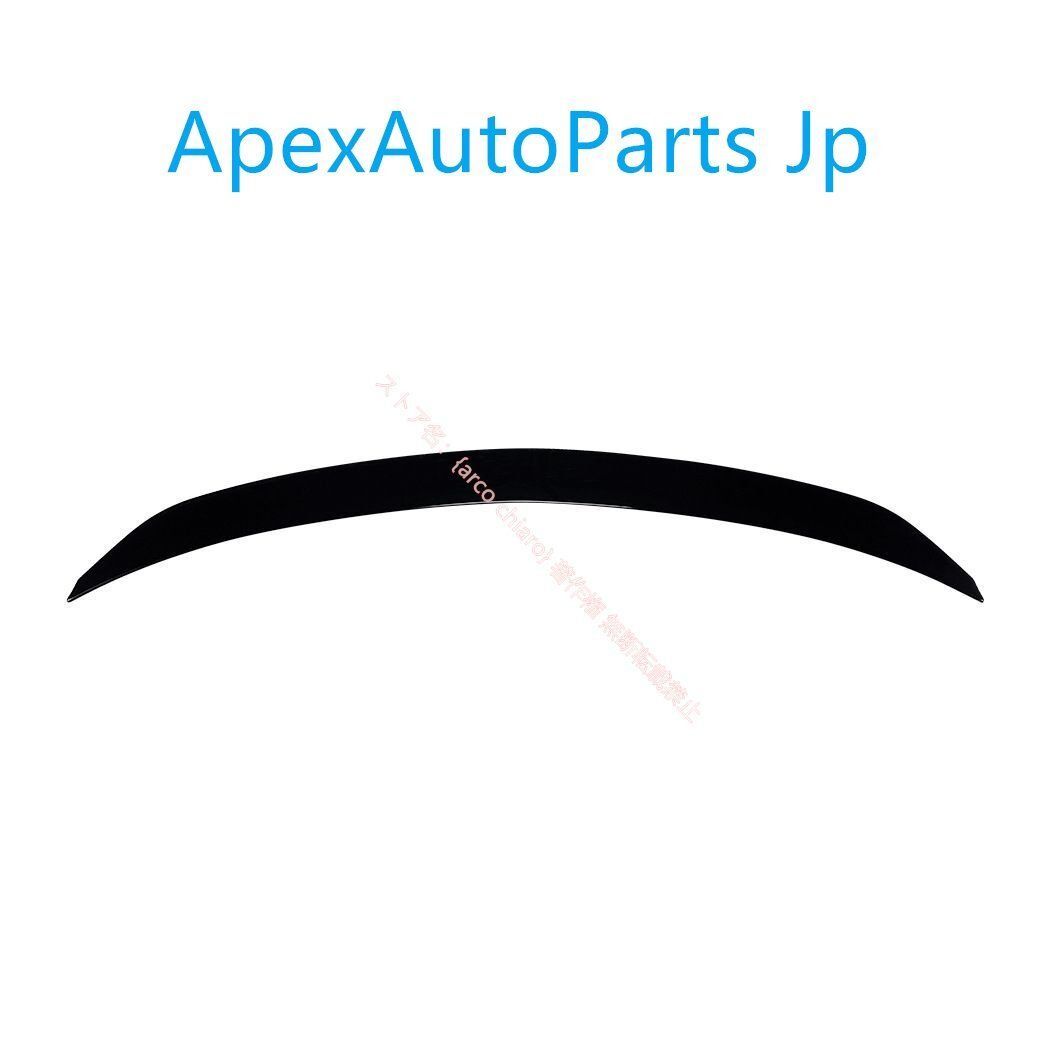 メルセデスベンツ Benz Cクーペ C204 2011-2014 AMG カーボン調 リアスポイラー リアウイング ウィングスポイラーDL14LYX FFCRYSTALESIA_COM