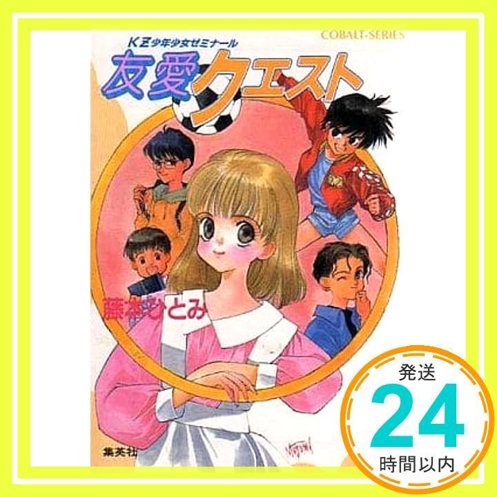 未開封 amazarashi 0. 青森県限定 秋田ひろむ cd 限定 amazarashi/0