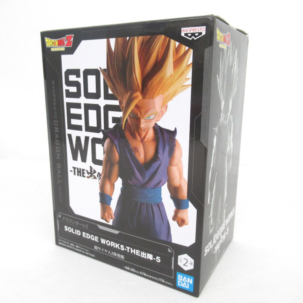 ドラゴンボールZ SOLID EDGE WORKS-THE出陣-5 超サイヤ人2 孫悟飯 BANPRESTO バンプレスト フィギュア 未開封品