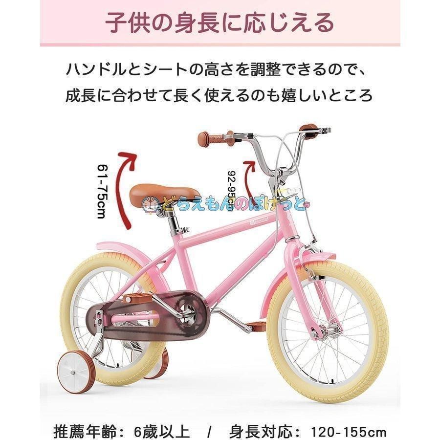 高品質