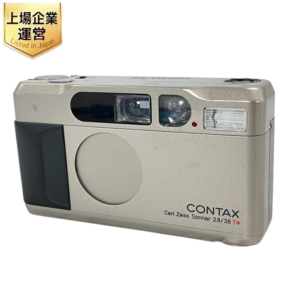 CONTAX T2 Carl Zeiss Sonnar 2.8/38 コンパクト フィルム カメラ コンタックス ジャンク W9431567 -  メルカリ