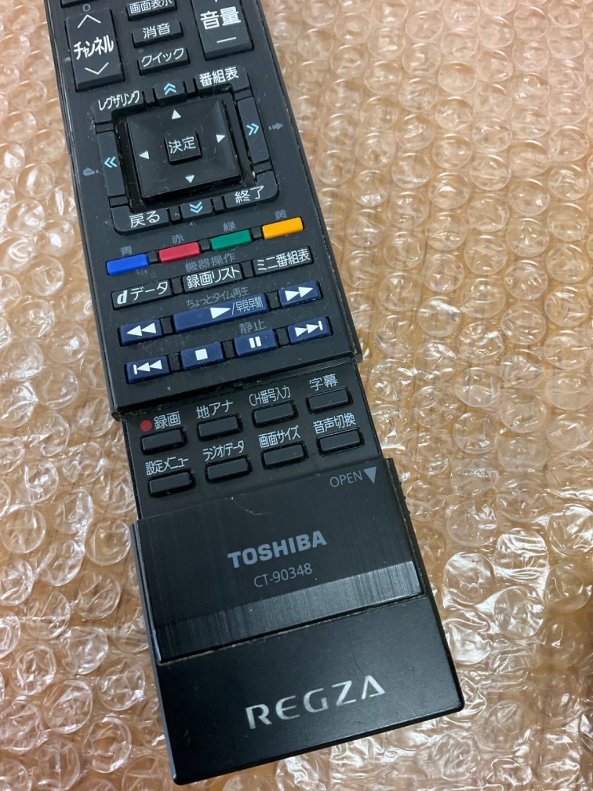 TOSHIBA テレビ リモコン CT-90348 - メルカリ