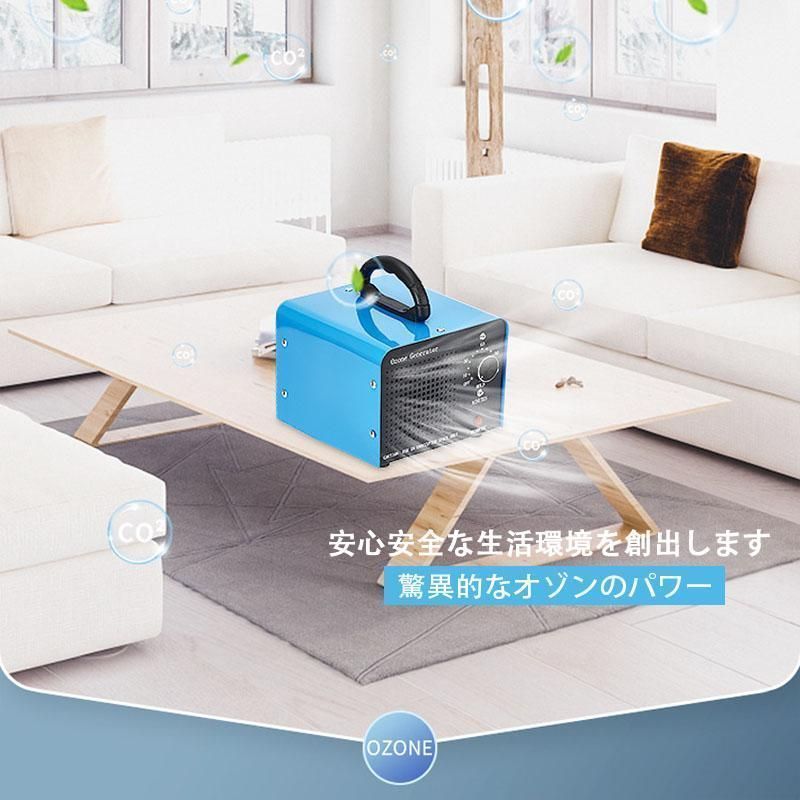 空気清浄機 デジタルタイマー