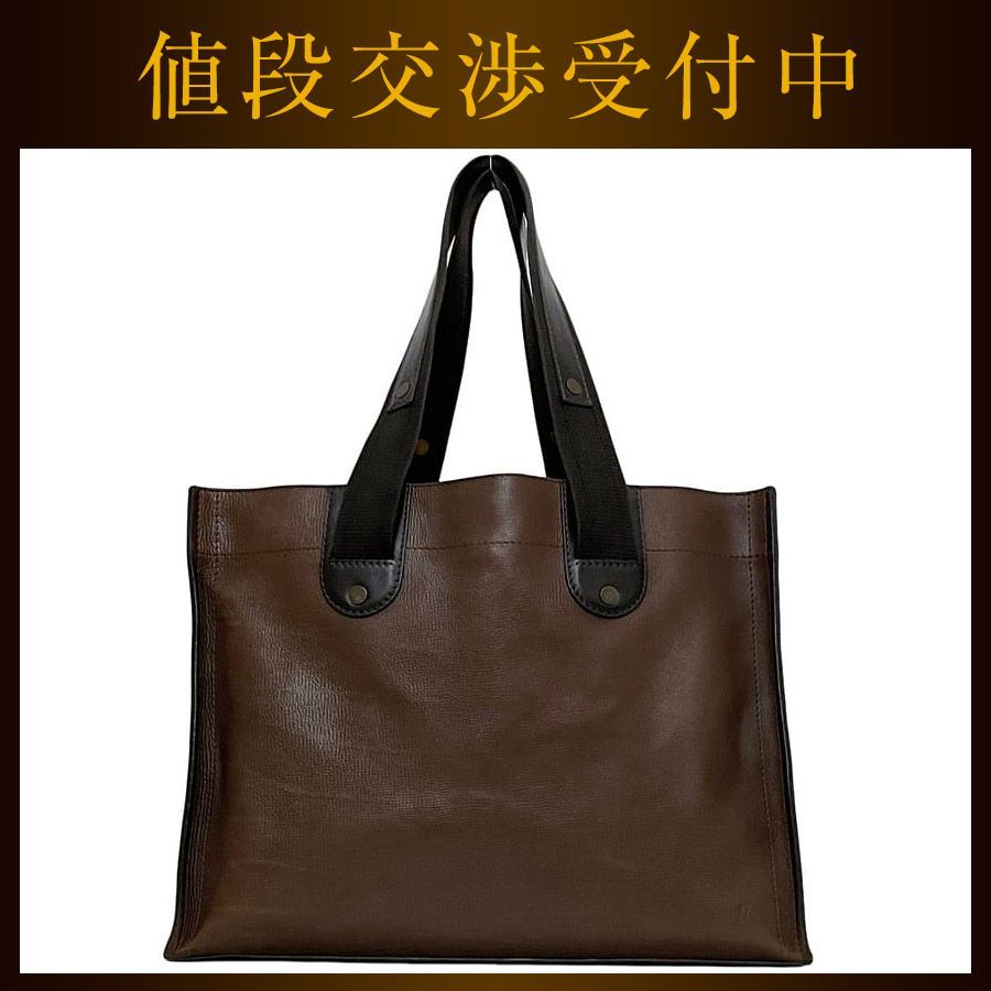 ルイヴィトン ユタ モヒコン トートバッグ ビジネス A4可 レザー ブラウン LOUIS VUITTON】ルイヴィトン『ユタ モヒコン』M92531 メンズ