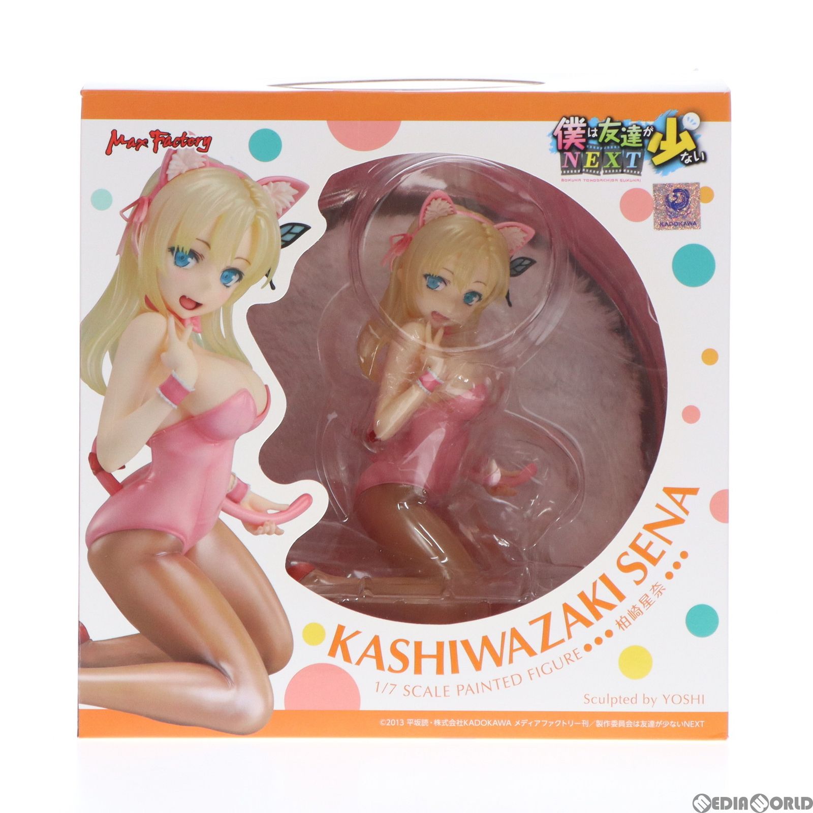 僕は友達が少ないNEXT 柏崎星奈 キャットコスチュームVer. 1/7 完成… 中古】(本体C/箱B)僕は友達が少ないNEXT 柏崎星奈 キャット