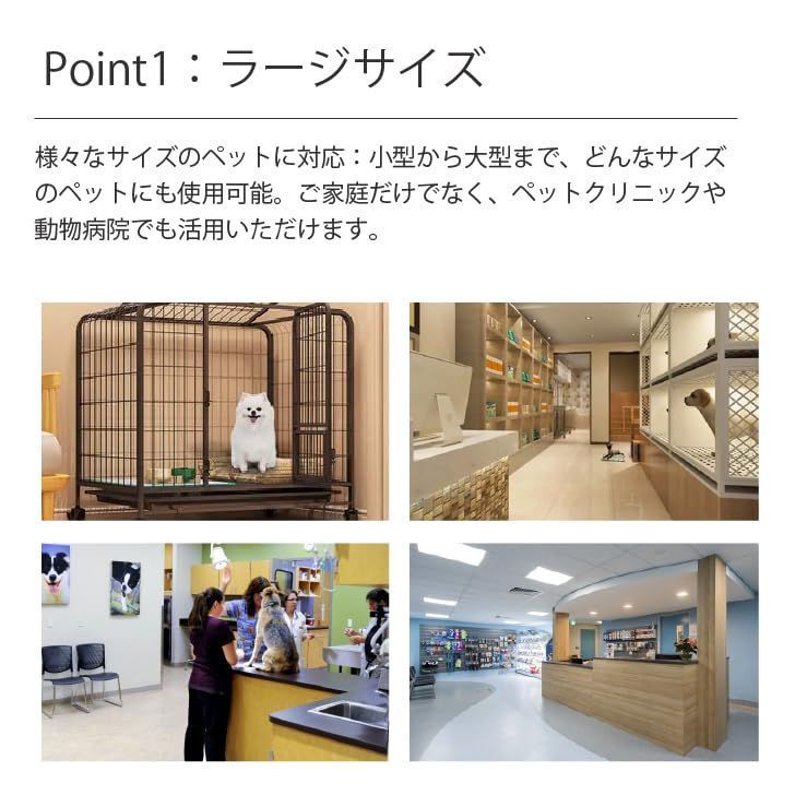 犬用体重計 動物用体重計 獣医用の犬用体重計 ペット 体重計 子供 大人 犬と猫に適しています 最大体重100kg 80 x 50 cm