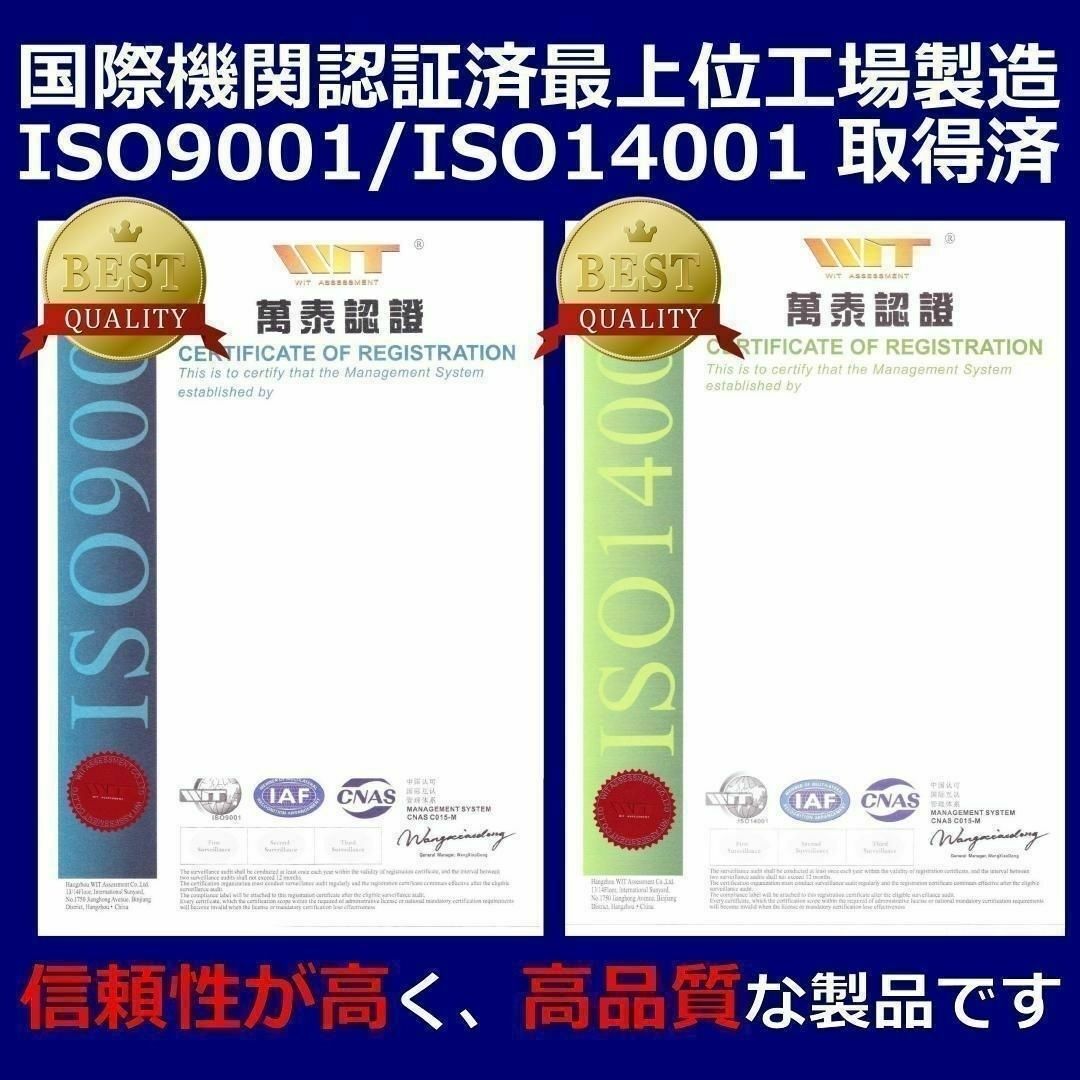 MED-4CL 4色×3セット 顔料黒 エプソン プリンター インク