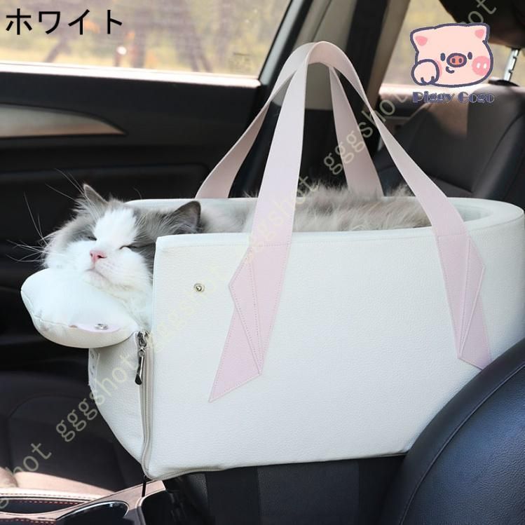 ドライブベッド 犬