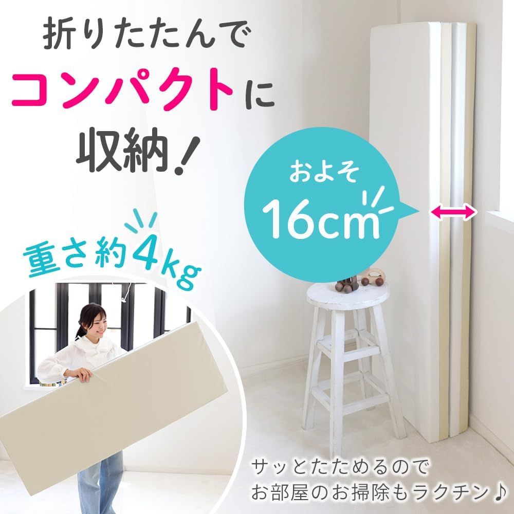 ケラッタ