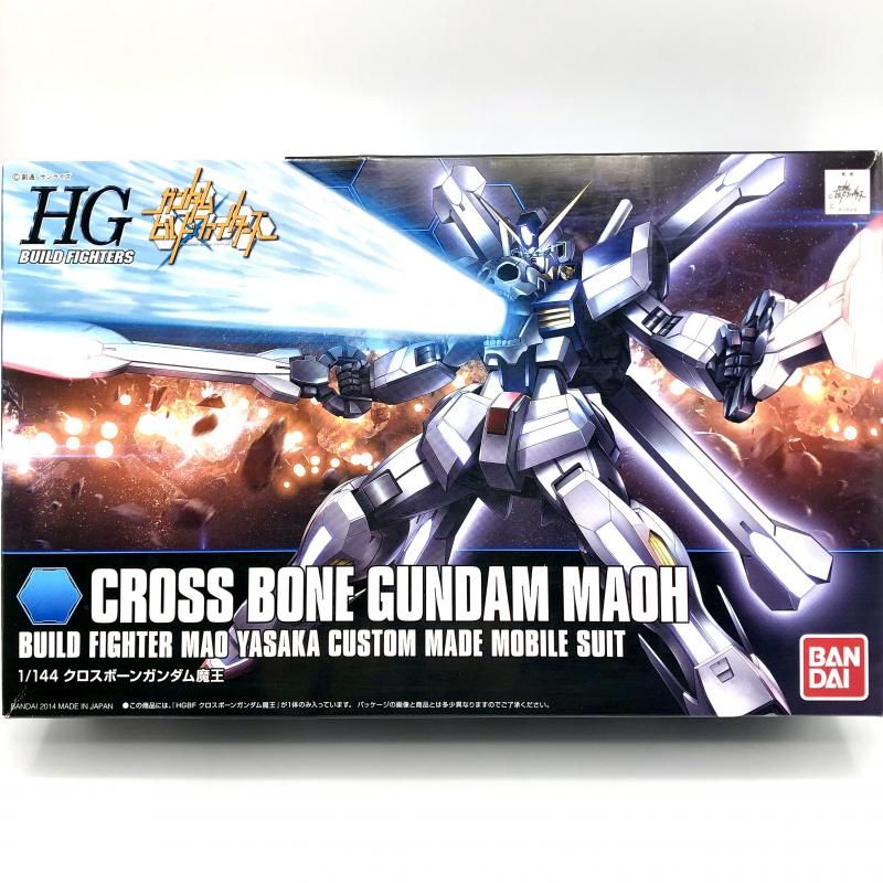 【中古】 ﾊﾞﾝﾀﾞｲ HGBF 1/144 ｸﾛｽﾎﾞｰﾝｶﾞﾝﾀﾞﾑ魔王[13]