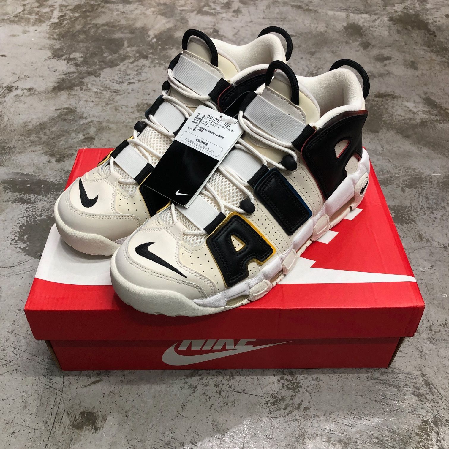 Nike Air More Uptempo トレーディングカード Nike Air More Uptempo 96 Trading Cards Primary Colors Size