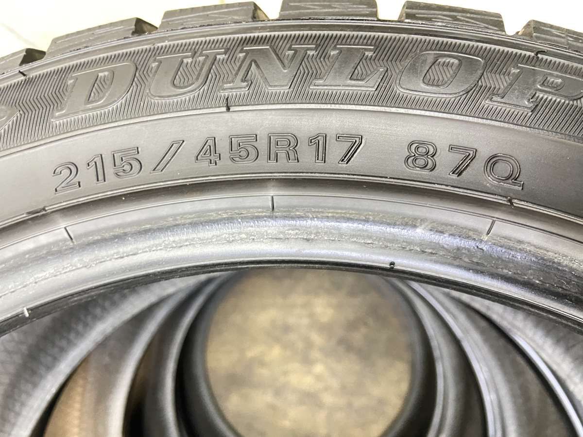 スタッドレスタイヤ】ダンロップ WINTER MAXX 215/45R17 87Q WM02 1本（直送品） - アスクル