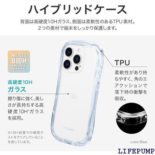 l*n様 UVERworld グローブ UVERworld EDEN スウェット グローブ