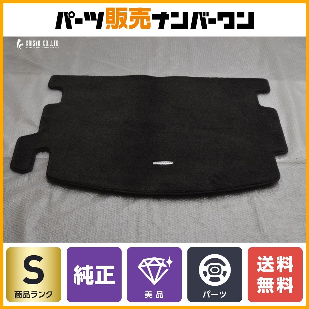 SARD メタルキャタライザー NA8C ユーノスロードスター用 割引