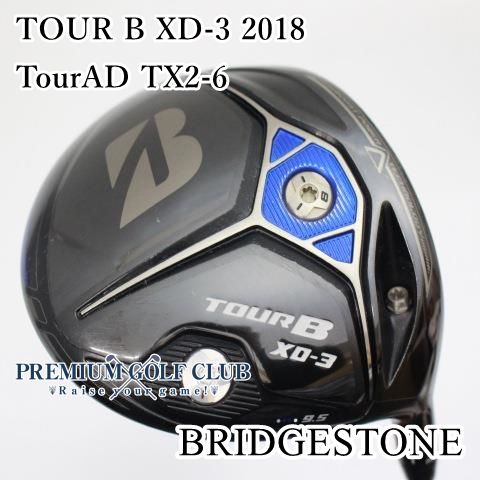 中古】 ブリヂストン ツアーB TOUR B XD-3 2018 ドライバー ツアーAD TX2-6/S 9.5度 [0388] - メルカリ