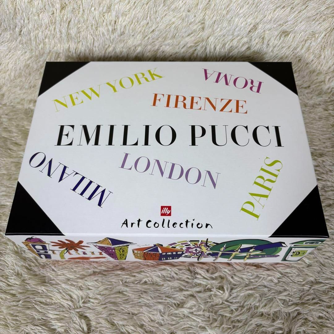 エミリオプッチ マグカップ