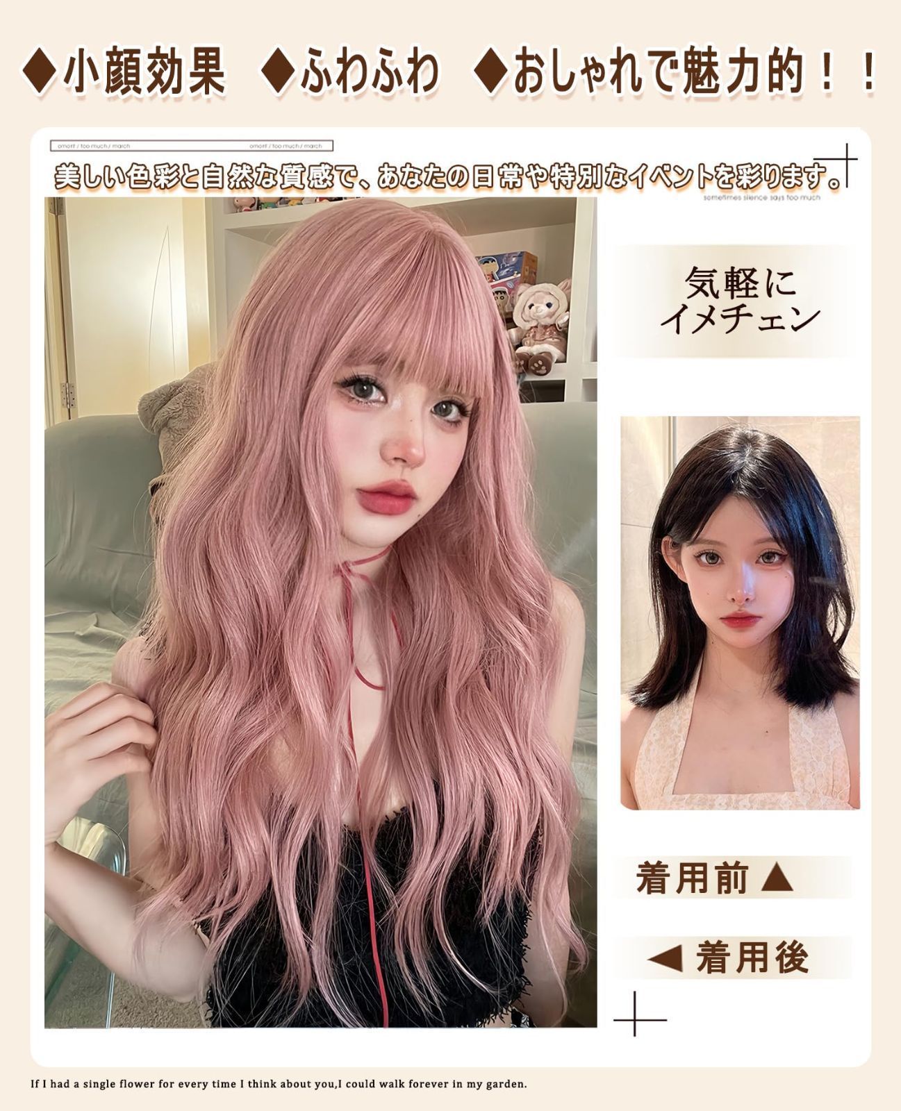 Amazon.co.jp: ウィッグ ロング ウィッグ 自然 ロング カール